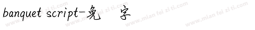 banquet script字体转换
